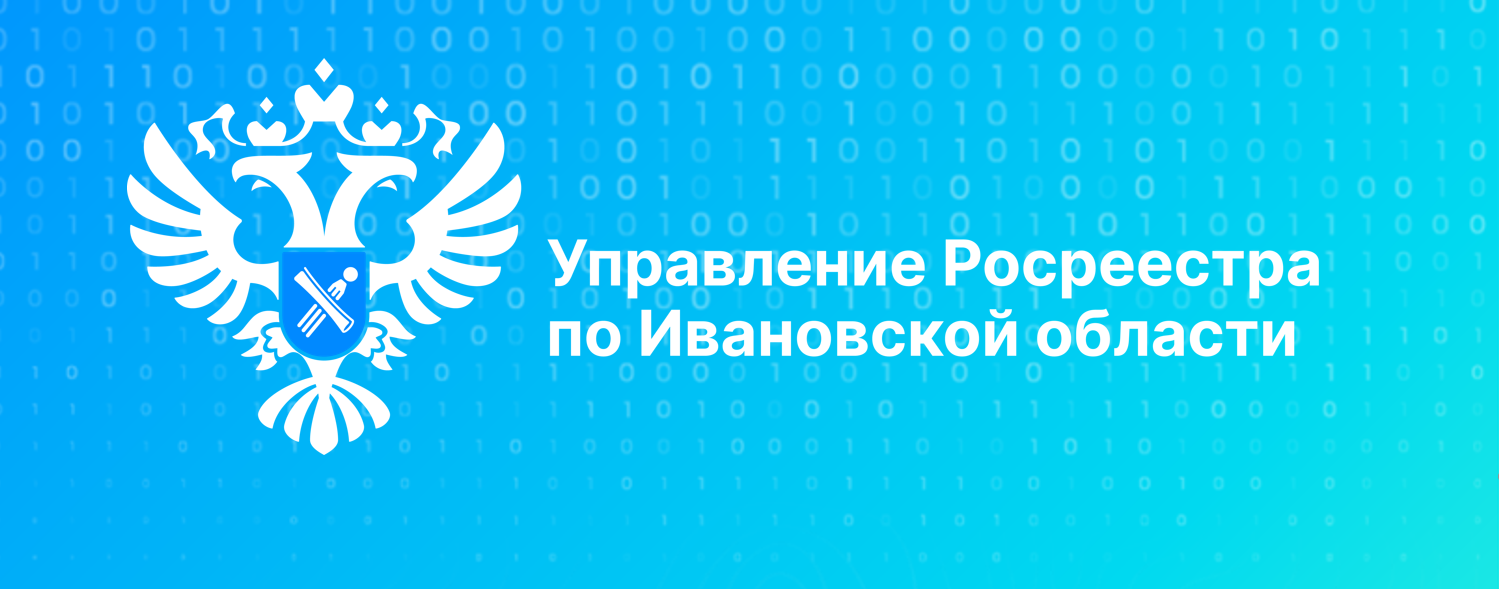 Выявлен факт самовольного занятия земель лесного фонда..