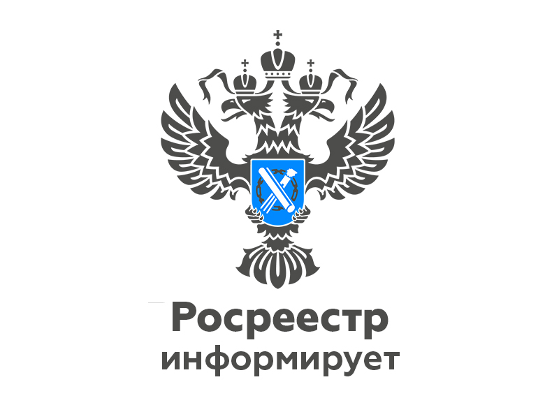 Когда договора мало.