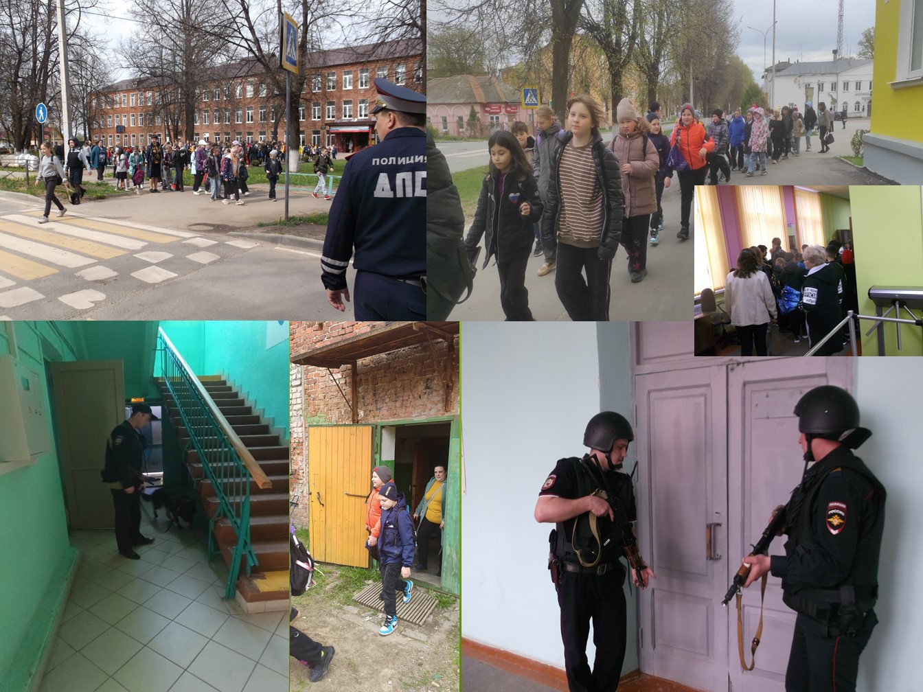 Сегодня, в ходе Всероссийского учения в Комсомольской СШ №1 проведены эвакуационные мероприятия..