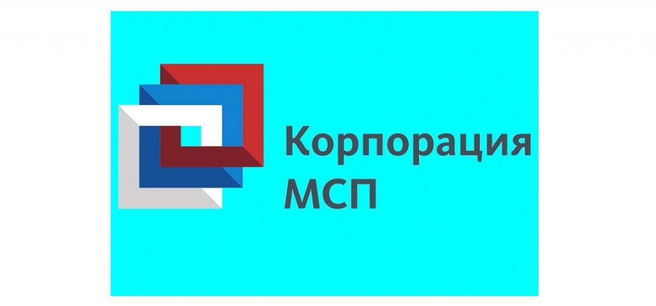 Календарь предпринимателя на август 2023 года.