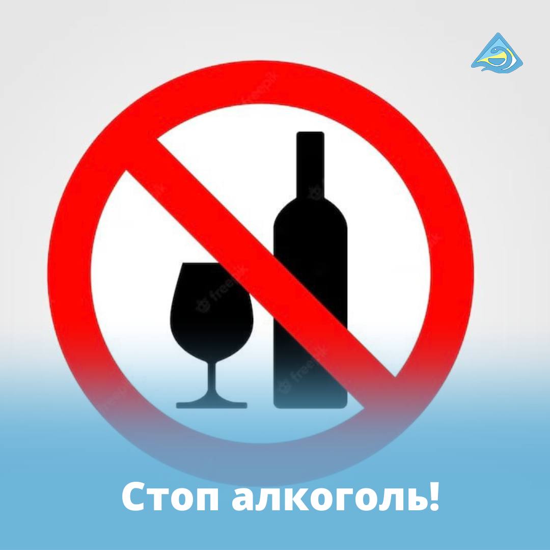 Вода ошибок не прощает..