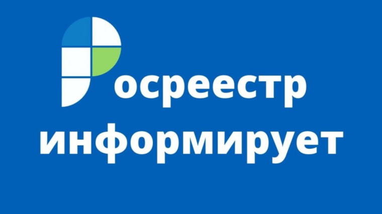 Когда нужен кадастровый инженер. Когда нужен кадастровый инженер.