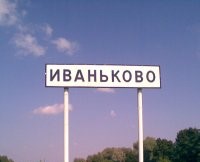 РОСРЕЕСТР ИНФОРМИРУЕТ. РОСРЕЕСТР ИНФОРМИРУЕТ.