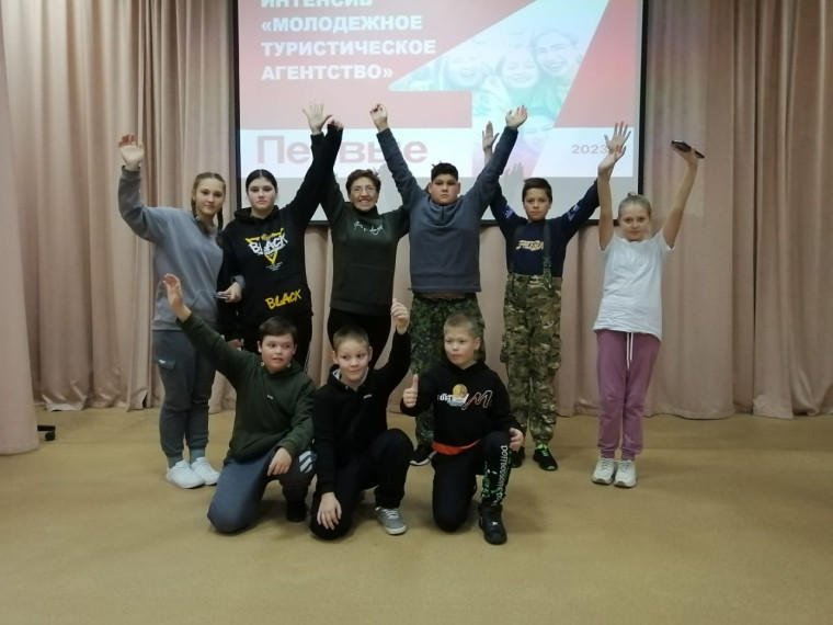 #ДвижениеПервых#Комсомольск37. #ДвижениеПервых#Комсомольск37.