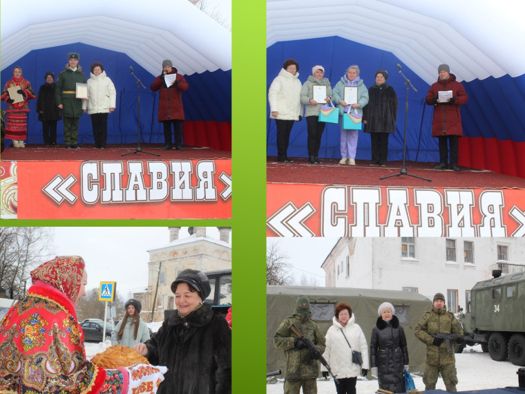 #ЧтимРусскиеТрадиции#Славия-2024#Комсомольск37#Писцово. #ЧтимРусскиеТрадиции#Славия-2024#Комсомольск37#Писцово.