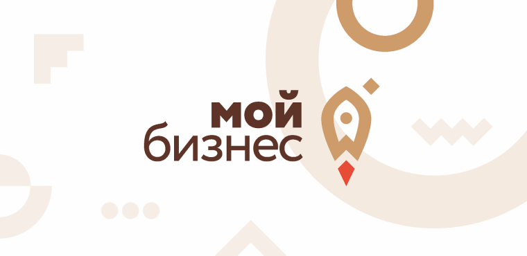 Центр «Мой бизнес» приглашает предпринимателей на обучающий семинар с участием представителей Государственной инспекции труда в Ивановской области.. Центр «Мой бизнес» приглашает предпринимателей на обучающий семинар с участием представителей Государственной инспекции труда в Ивановской области..