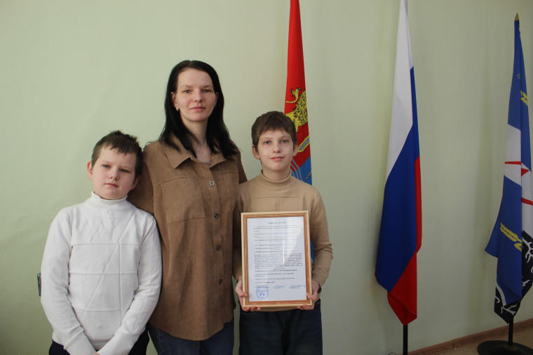 Ежегодно Комсомольский муниципальный район участвует в программах по улучшению жилищных условий молодых семей, проживающих на территории района.. Ежегодно Комсомольский муниципальный район участвует в программах по улучшению жилищных условий молодых семей, проживающих на территории района..